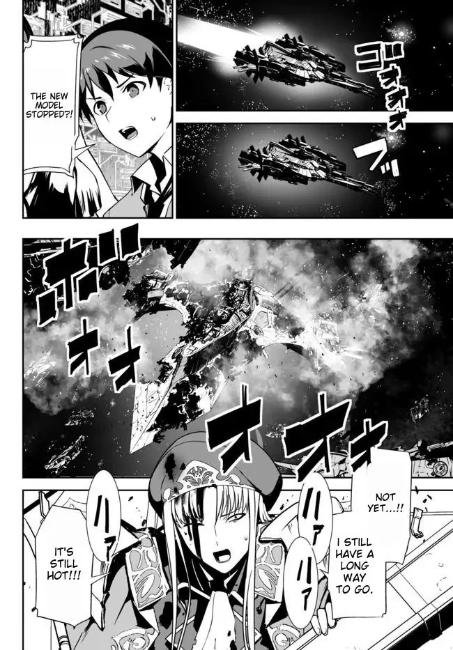 Unparalleled Path ~ Reincarnated as the AI for a Space Battleship ~ Chapter 15 32